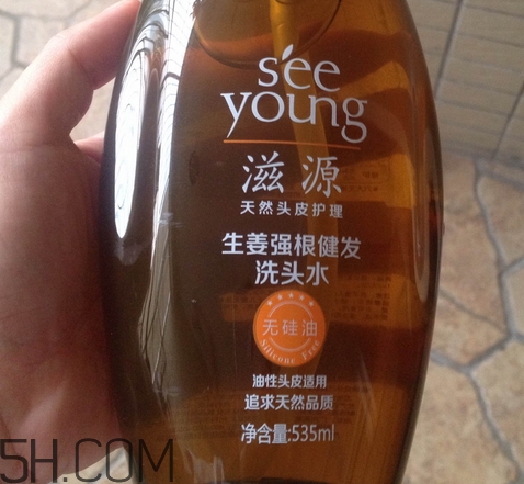 滋源生姜洗發(fā)水功效_滋源生姜洗發(fā)水成分表