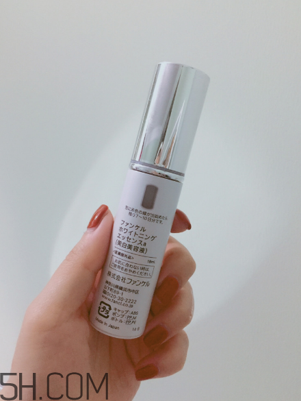 fancl精華液好用嗎？fancl精華多少日元？