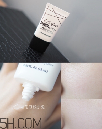 la girl洛杉磯女孩妝前乳怎么樣？洛杉磯女孩妝前乳多少錢