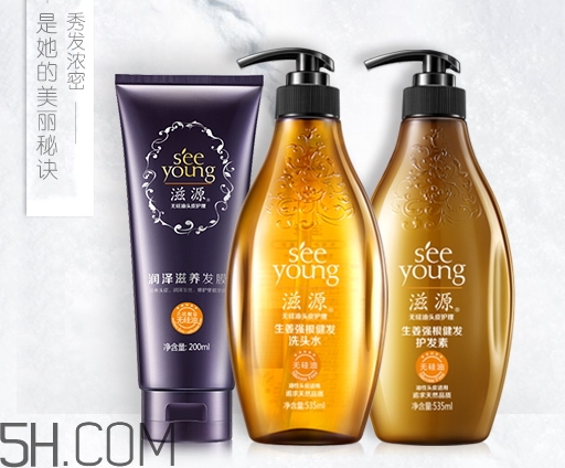 滋源適合什么頭皮_滋源適合什么發(fā)質