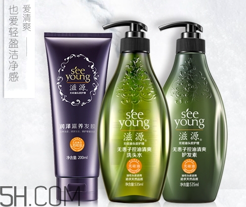 滋源適合什么頭皮_滋源適合什么發(fā)質