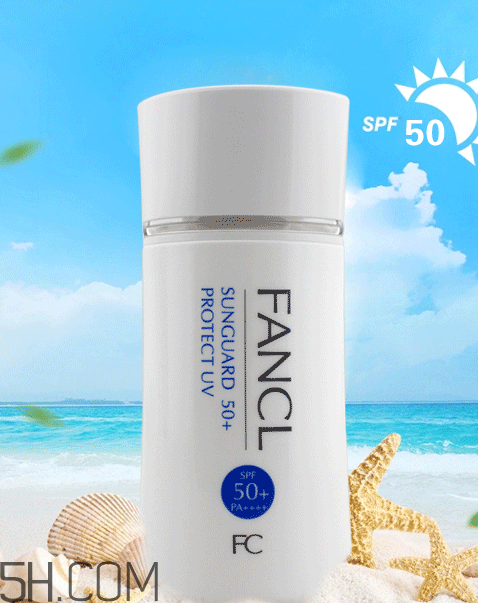 fancl防曬霜怎么樣？fancl防曬霜怎么打開？