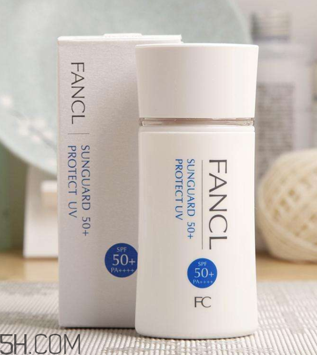 fancl防曬霜怎么樣？fancl防曬霜怎么打開？