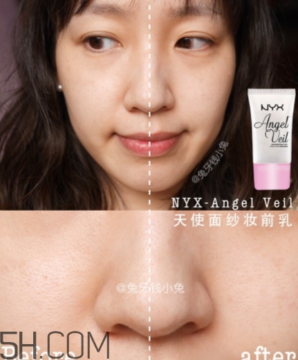 la girl洛杉磯女孩妝前乳和nyx妝前乳哪個(gè)好_對(duì)比 la girl洛杉磯女孩妝前乳和nyx妝前乳哪個(gè)好_對(duì)比