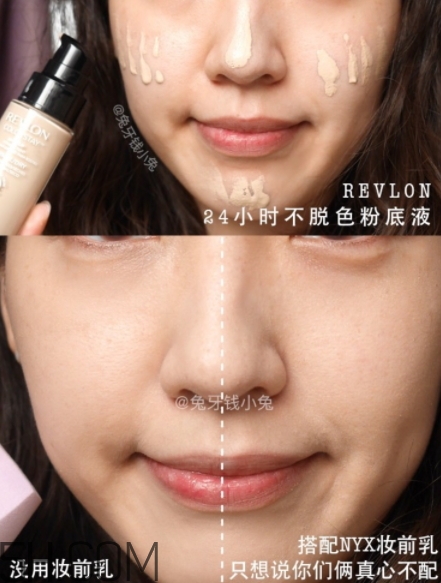 la girl洛杉磯女孩妝前乳和nyx妝前乳哪個(gè)好_對(duì)比 la girl洛杉磯女孩妝前乳和nyx妝前乳哪個(gè)好_對(duì)比