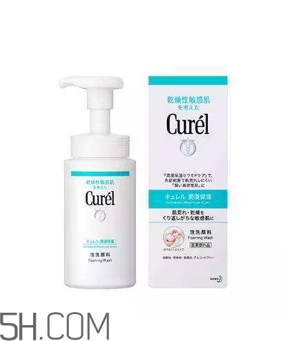 珂潤洗面奶怎么樣？珂潤洗面奶是氨基酸嗎?