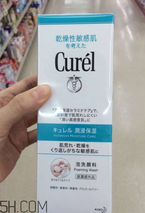 珂潤洗面奶真假對比 珂潤洗面奶成分表 珂潤洗面奶真假對比 珂潤洗面奶成分表