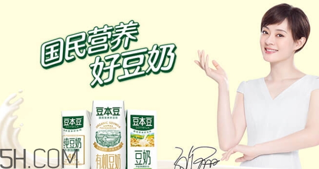 豆本豆豆奶多少錢一箱？豆本豆豆奶價格