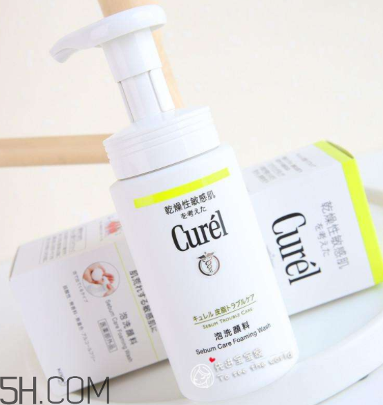 珂潤洗面奶適合油皮嗎?珂潤洗面奶是皂基的嗎？