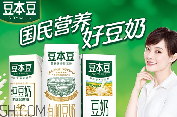 豆本豆好喝嗎？豆本豆豆奶味道怎么樣？