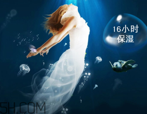 詩碧曼玻尿酸蠶絲面膜多少錢？怎么樣？