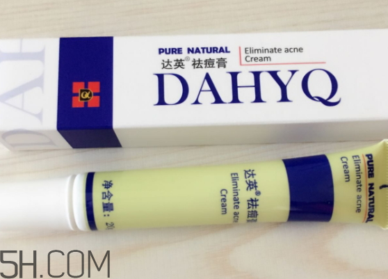 達(dá)英祛痘膏怎么樣？達(dá)英祛痘膏有效果嗎？