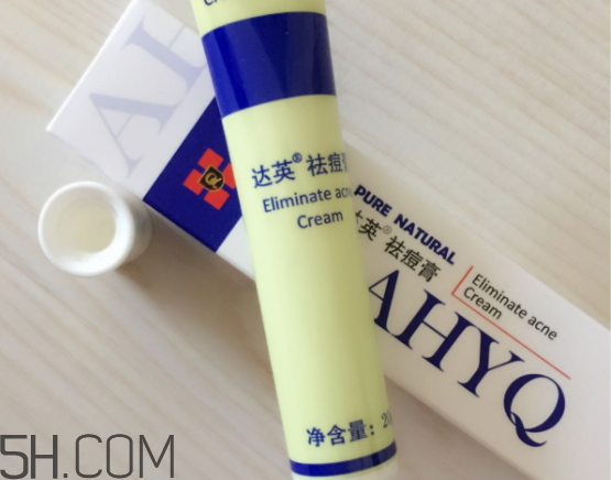 達(dá)英祛痘膏怎么樣？達(dá)英祛痘膏有效果嗎？