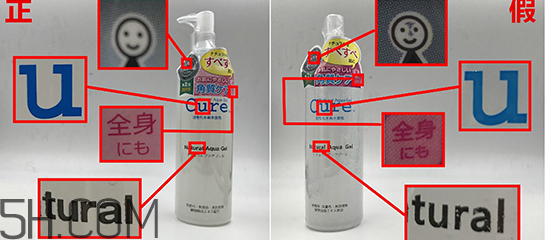 珂潤(rùn)去角質(zhì)多少錢(qián)？珂潤(rùn)去角質(zhì)真假