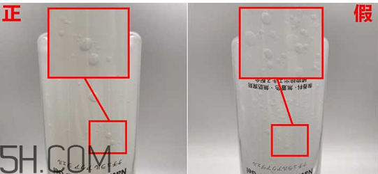 珂潤(rùn)去角質(zhì)多少錢(qián)？珂潤(rùn)去角質(zhì)真假