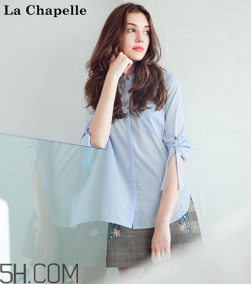 拉夏貝爾衣服貴嗎？拉夏貝爾衣服可以退嗎？