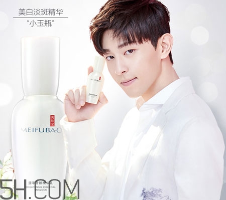 美膚寶小玉瓶怎么樣_美膚寶小玉瓶好用嗎 美膚寶小玉瓶怎么樣_美膚寶小玉瓶好用嗎