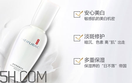 美膚寶小玉瓶怎么樣_美膚寶小玉瓶好用嗎 美膚寶小玉瓶怎么樣_美膚寶小玉瓶好用嗎