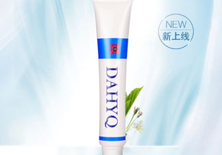 達(dá)英祛痘膏怎么樣？達(dá)英祛痘膏有效果嗎？