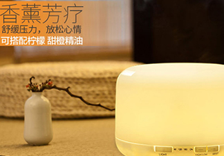 無印良品香薰機有幾種？無印良品香薰機型號怎么選擇