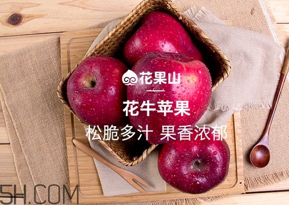 花牛蘋果和蛇果哪個(gè)更好吃？花牛蘋果和蛇果的區(qū)別