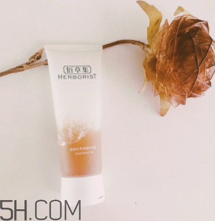 佰草集臉部去角質(zhì)磨砂啫哩怎么用_使用方法 佰草集臉部去角質(zhì)磨砂啫哩怎么用_使用方法