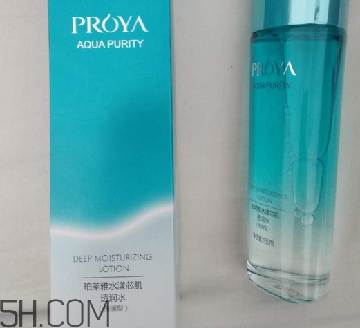 珀萊雅水漾芯肌透潤水多少錢_專柜價格 珀萊雅水漾芯肌透潤水多少錢_專柜價格