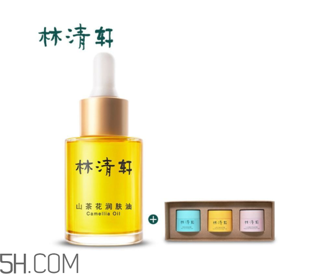 林清軒和自然堂哪個好？林清軒和自然堂的區(qū)別