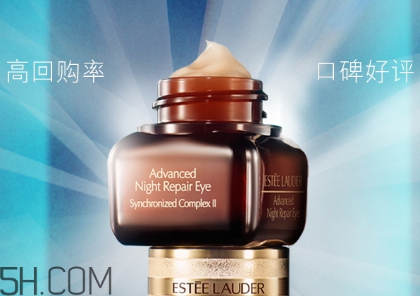 雅詩(shī)蘭黛小棕瓶套裝有哪幾樣_多少錢(qián)