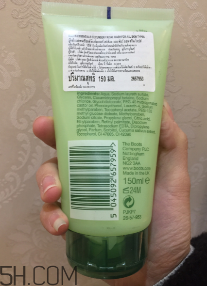 泰國(guó)小黃瓜洗面奶怎么樣？泰國(guó)小黃瓜酒精超標(biāo)嗎？