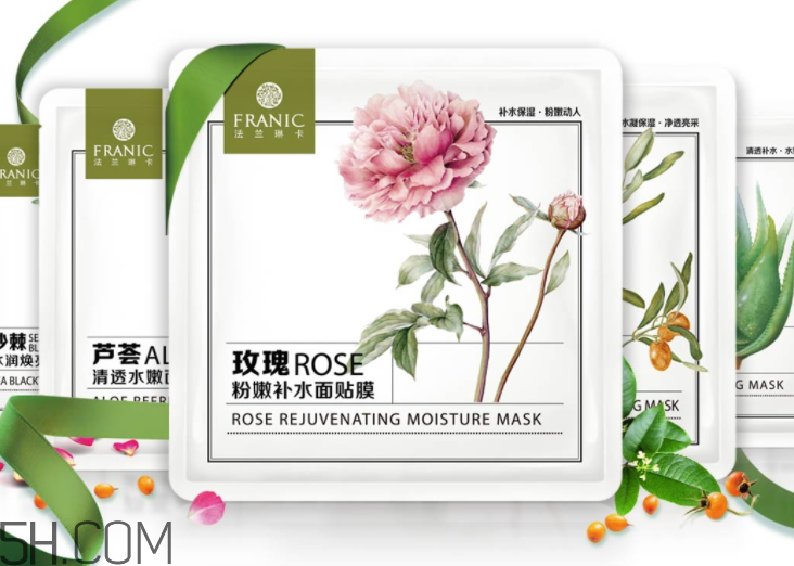 法蘭琳卡面膜孕婦能用嗎？法蘭琳卡面膜含激素嗎？