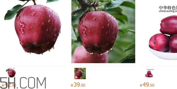 花牛蘋果一斤多少錢？花牛蘋果價(jià)格