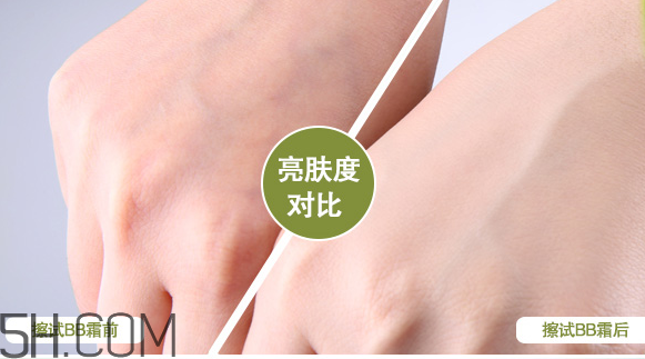 法蘭琳卡bb霜怎么樣？法蘭琳卡bb霜多少錢(qián)？