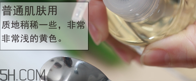 無(wú)印良品卸妝油多少錢(qián)？無(wú)印良品卸妝油專(zhuān)柜價(jià)格