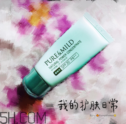 泊美隔離霜怎么樣？泊美隔離霜為啥停產(chǎn)？