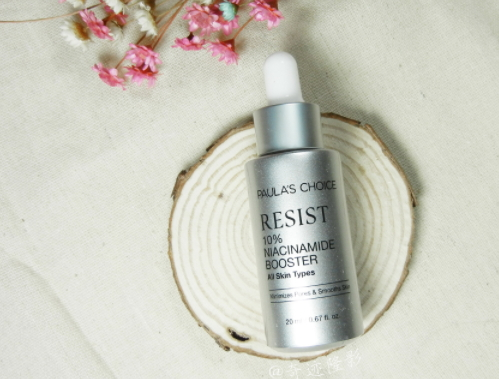 寶拉珍選歲月屏障煙酰胺煥顏精華液多少錢？怎么樣？