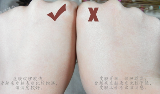 寶拉珍選歲月屏障煙酰胺煥顏精華液多少錢？怎么樣？