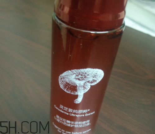 羽西靈芝生機(jī)煥活肌底液多少錢(qián)？怎么樣？