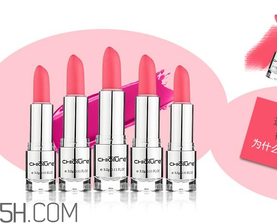 稚優(yōu)泉口紅到底好不好？稚優(yōu)泉口紅真實(shí)測評