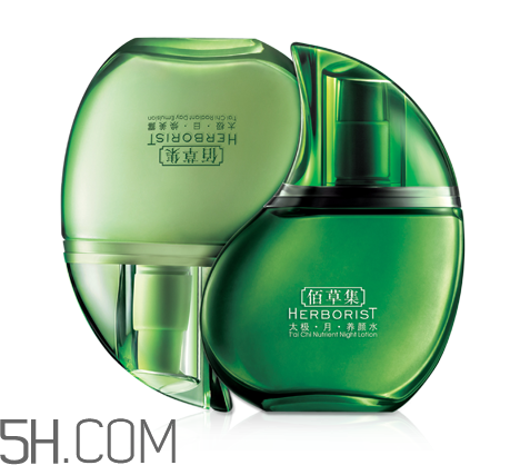 佰草集太極日月精華怎么用_使用方法 佰草集太極日月精華怎么用_使用方法