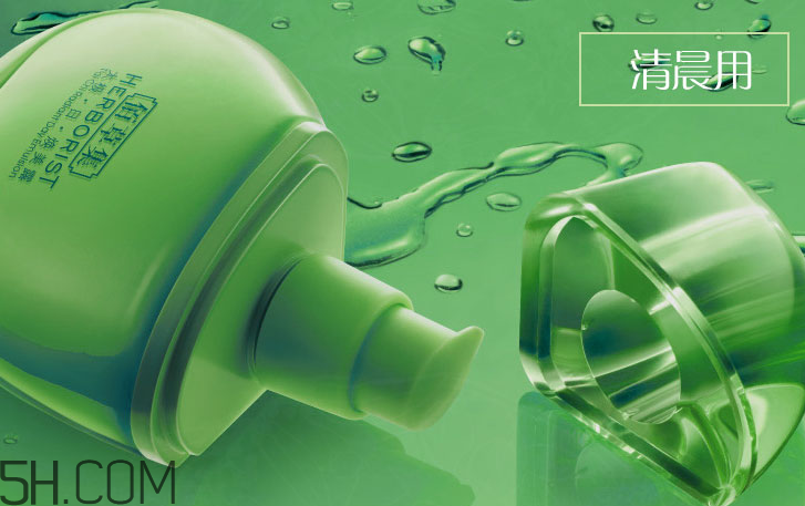 佰草集太極日月精華怎么用_使用方法 佰草集太極日月精華怎么用_使用方法