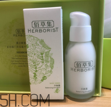 佰草集平衡露怎么用？佰草集平衡露使用方法