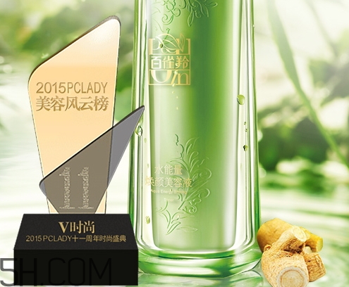 百雀羚爽膚水怎么樣？百雀羚爽膚水含酒精嗎？