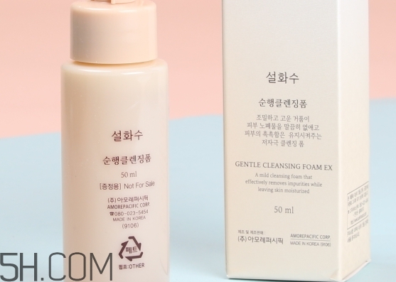 雪花秀洗面奶怎么打開(kāi)_雪花秀洗面奶使用方法