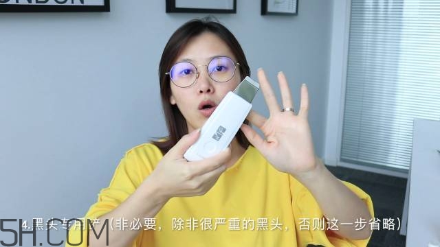 去黑頭的最好方法 5分鐘快速祛黑頭 去黑頭的最好方法 5分鐘快速祛黑頭