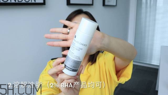 去黑頭的最好方法 5分鐘快速祛黑頭 去黑頭的最好方法 5分鐘快速祛黑頭