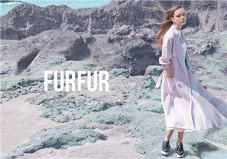 furfur是什么牌子？furfur是什么檔次？