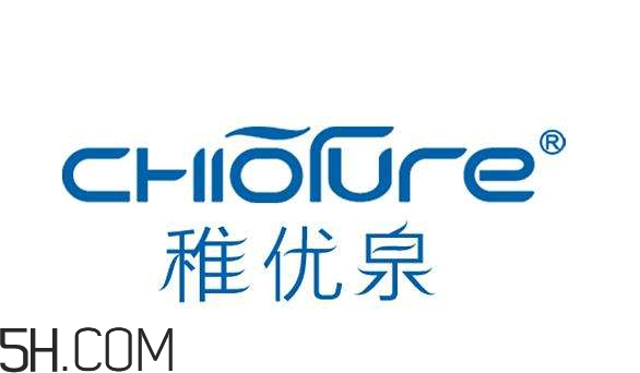 稚優(yōu)泉有實(shí)體店嗎？稚優(yōu)泉代言人是誰(shuí)？