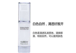 稚優(yōu)泉隔離霜怎么樣？稚優(yōu)泉隔離霜測(cè)評(píng)