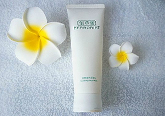 佰草集潤(rùn)顏?zhàn)甜B(yǎng)潔面乳怎么樣_好用嗎